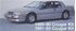 Picture of Xenon Full Ground Effects Kit for '91/93 Mercury Cougar - w/o Rear Spoiler